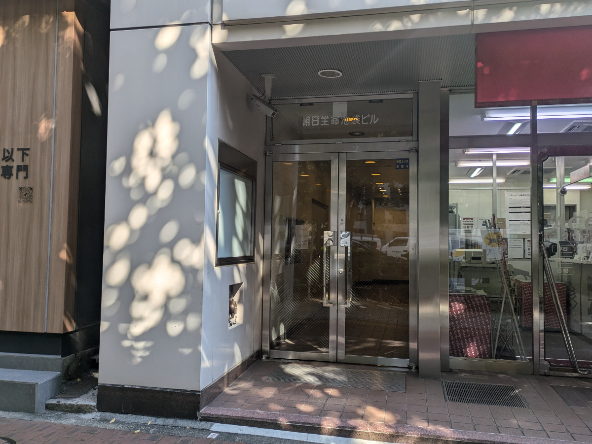 fresh/building/J00100388653_3