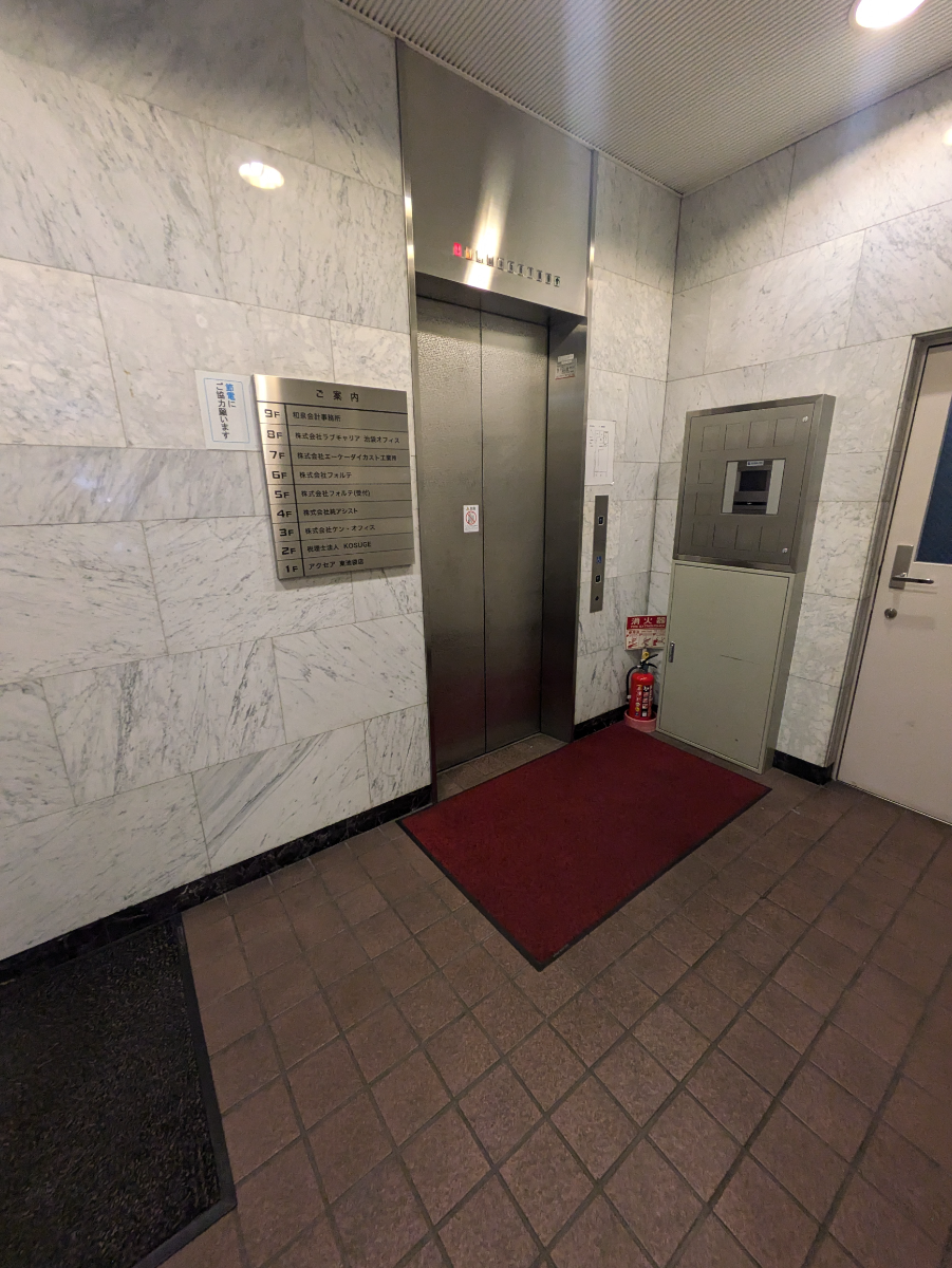 fresh/building/J00100388653_4