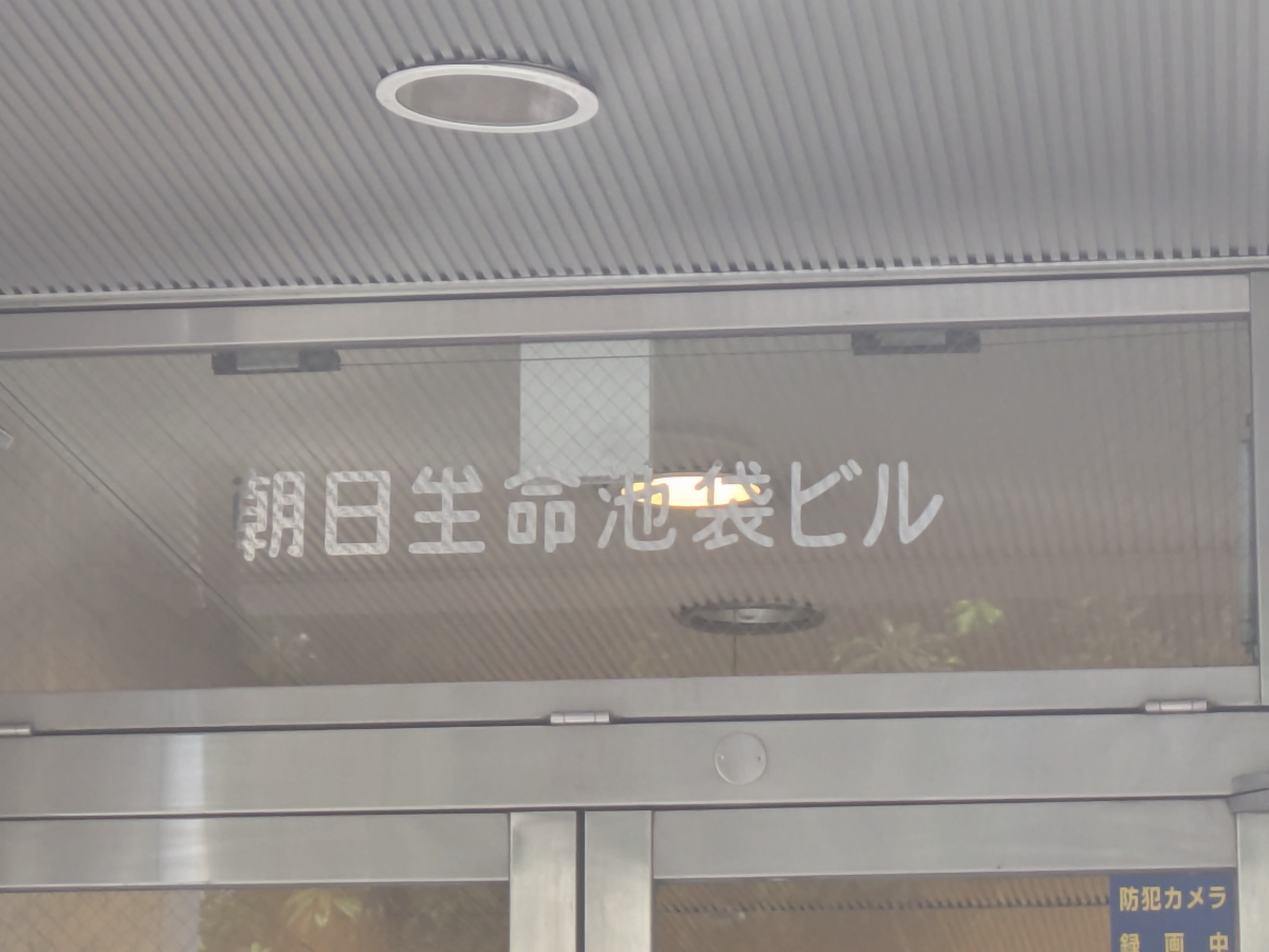 fresh/building/J00100388653_8