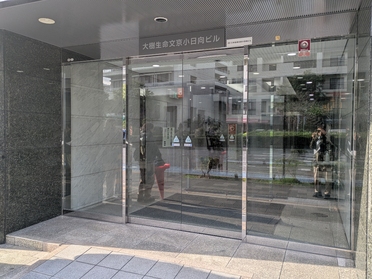 fresh/building/J00100388658_5