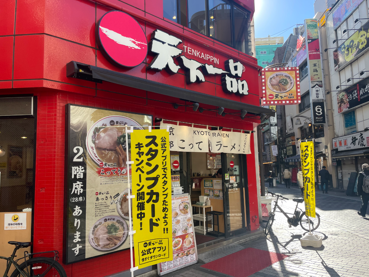 fresh/building/J00100388662_11
