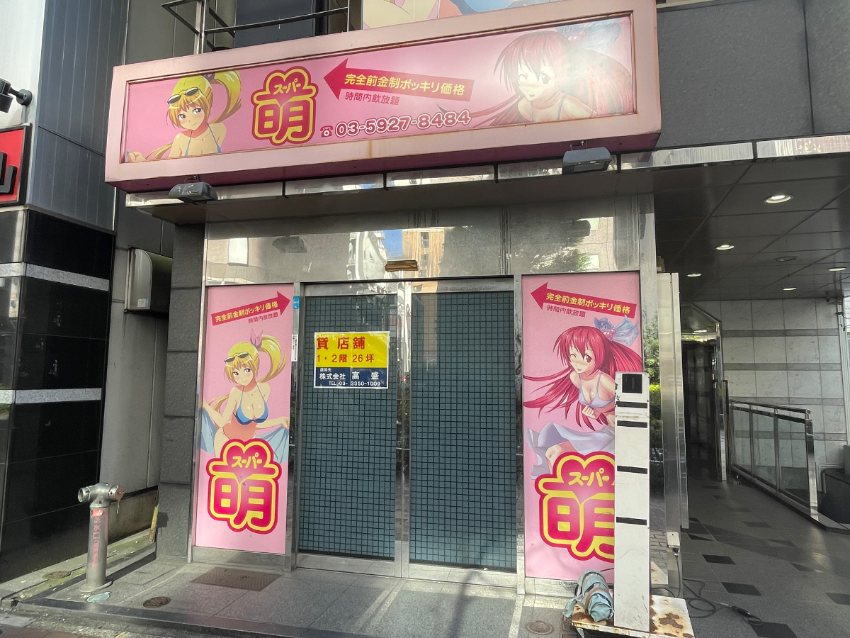 fresh/building/J00100388665_7