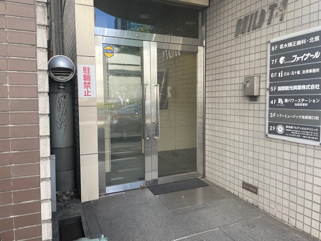 fresh/building/J00100388668_3