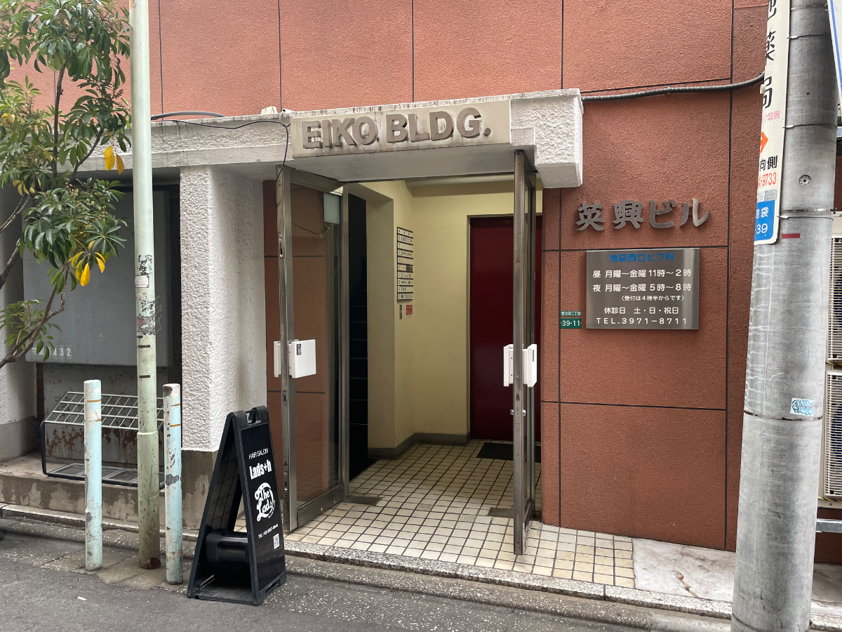 fresh/building/J00100388670_3