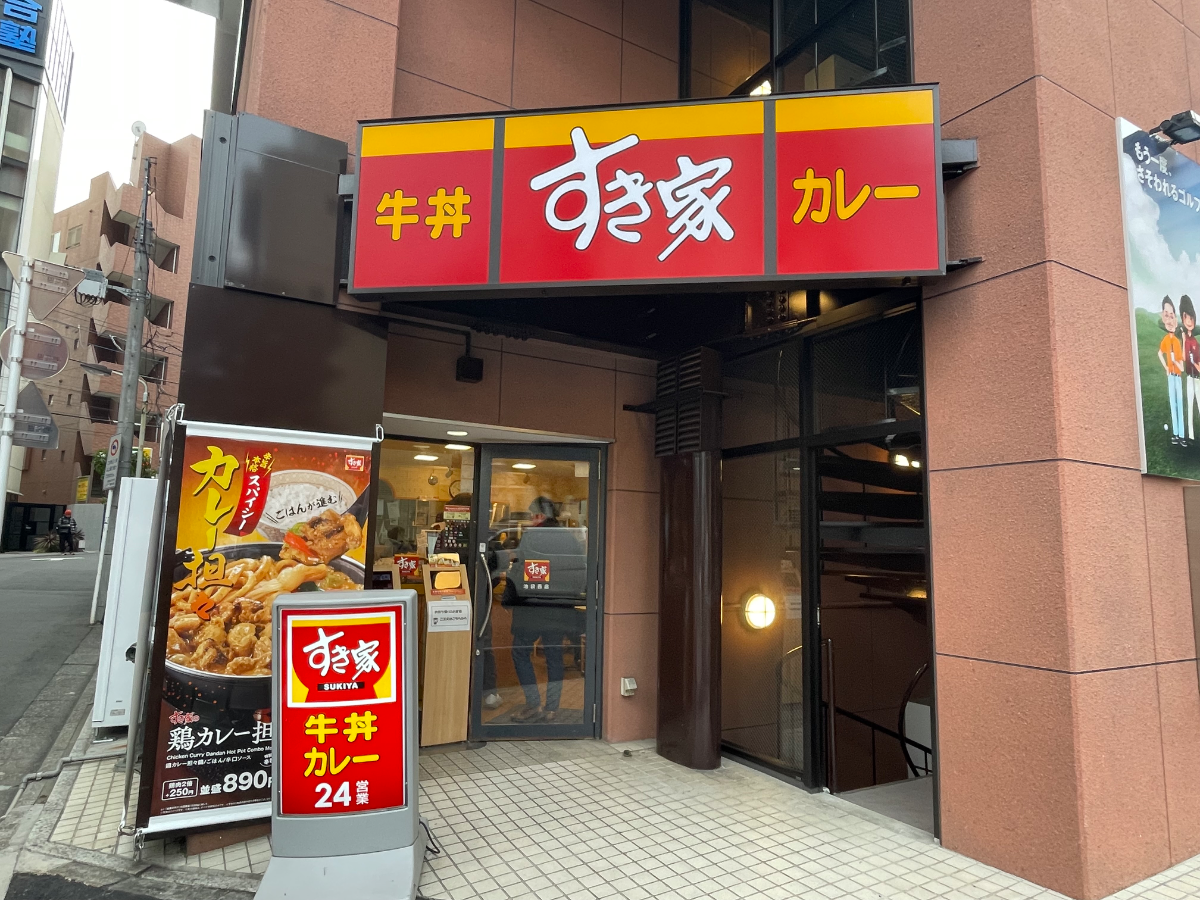 fresh/building/J00100388670_8
