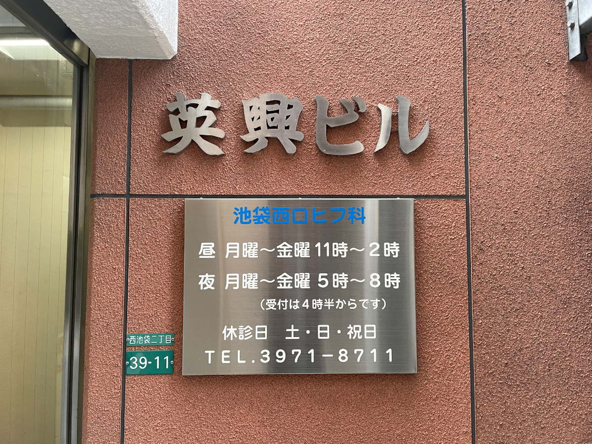 fresh/building/J00100388670_9