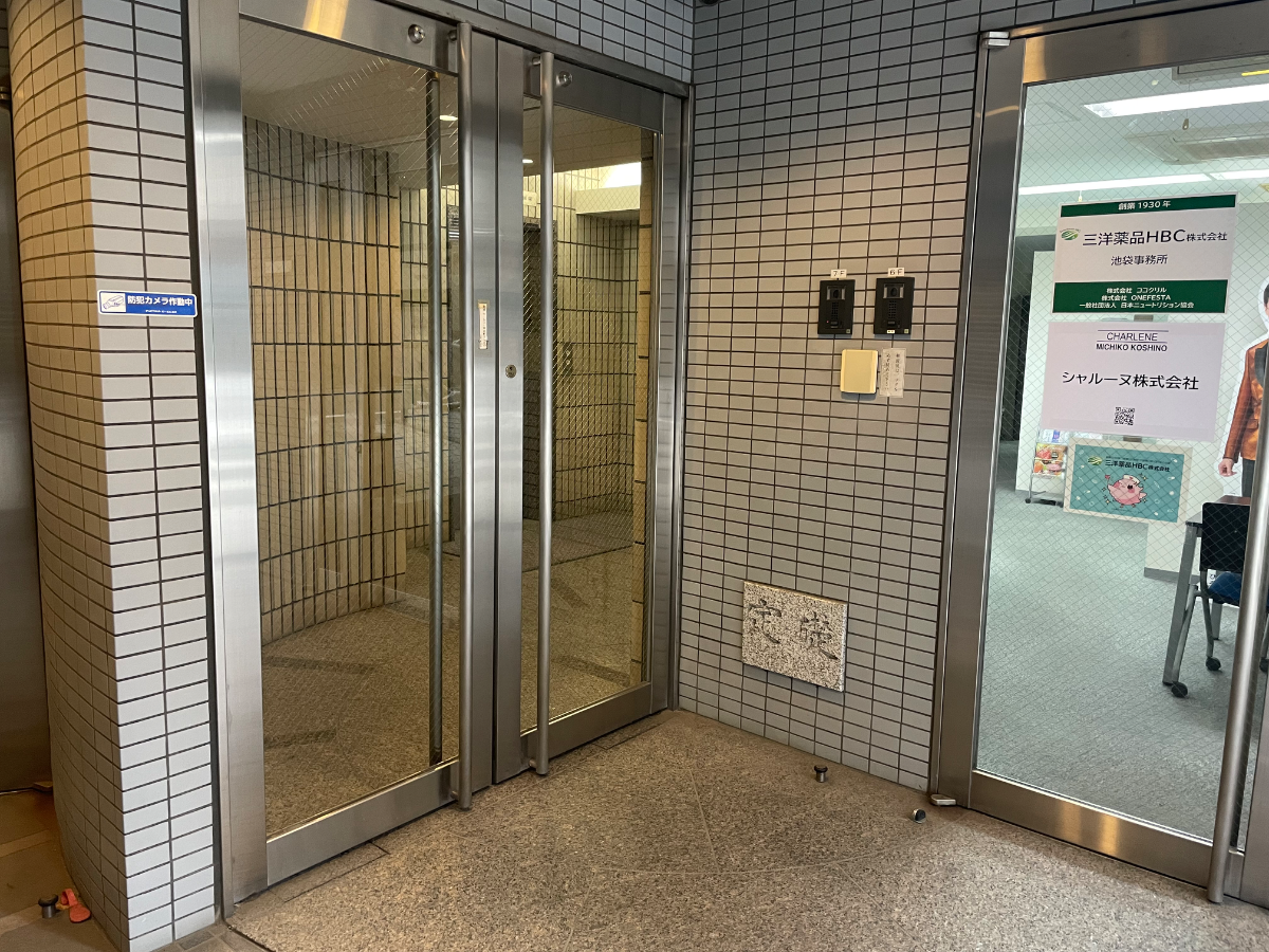 fresh/building/J00100388671_3