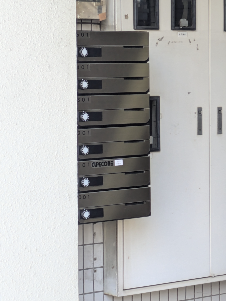 fresh/building/J00100388672_9