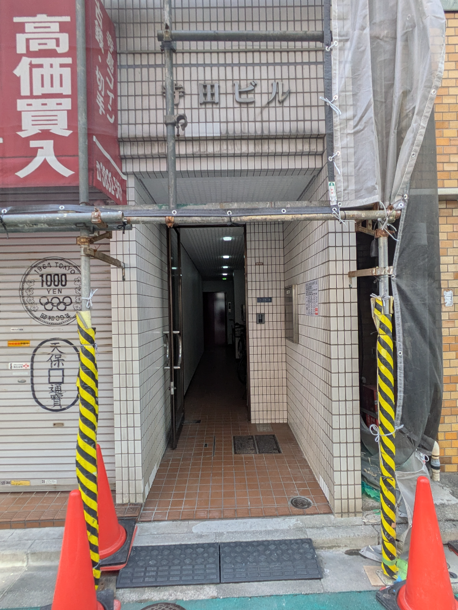 fresh/building/J00100388674_3