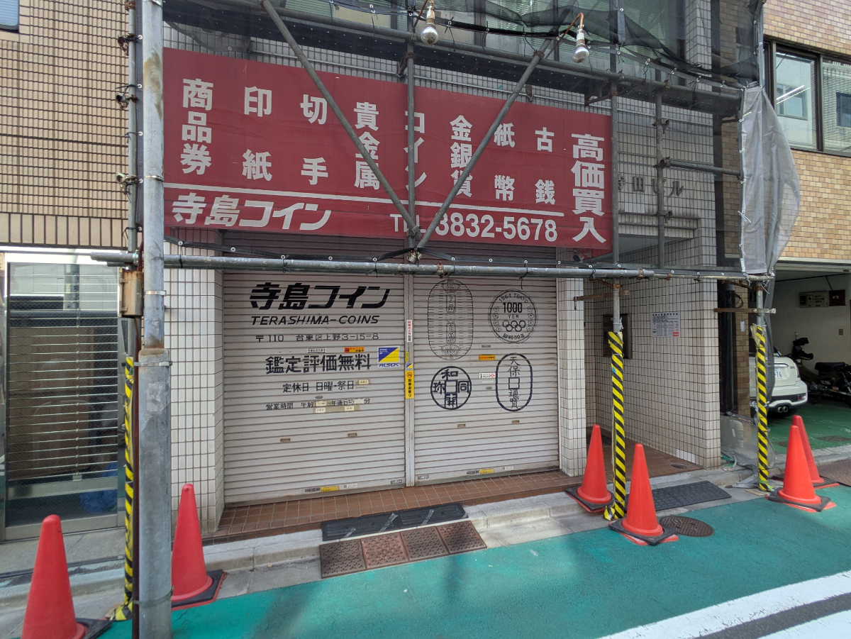 fresh/building/J00100388674_7