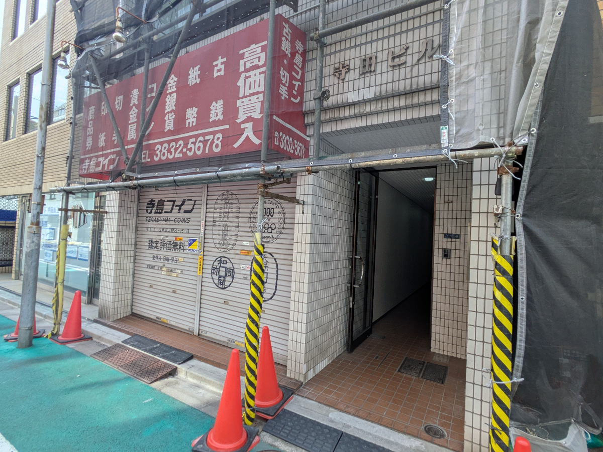 fresh/building/J00100388674_8