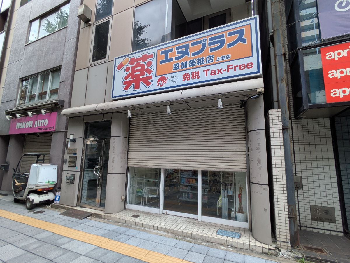 fresh/building/J00100388677_9