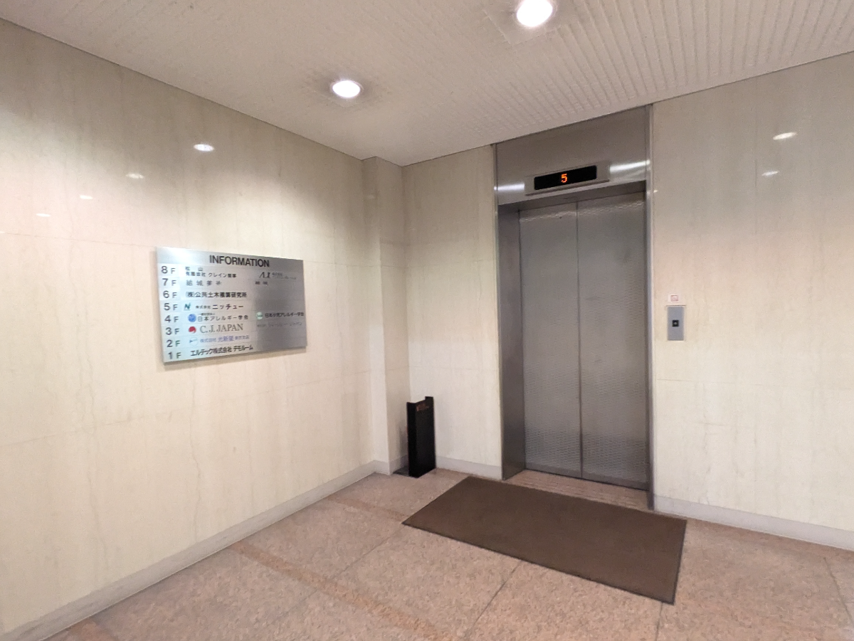 fresh/building/J00100388678_19
