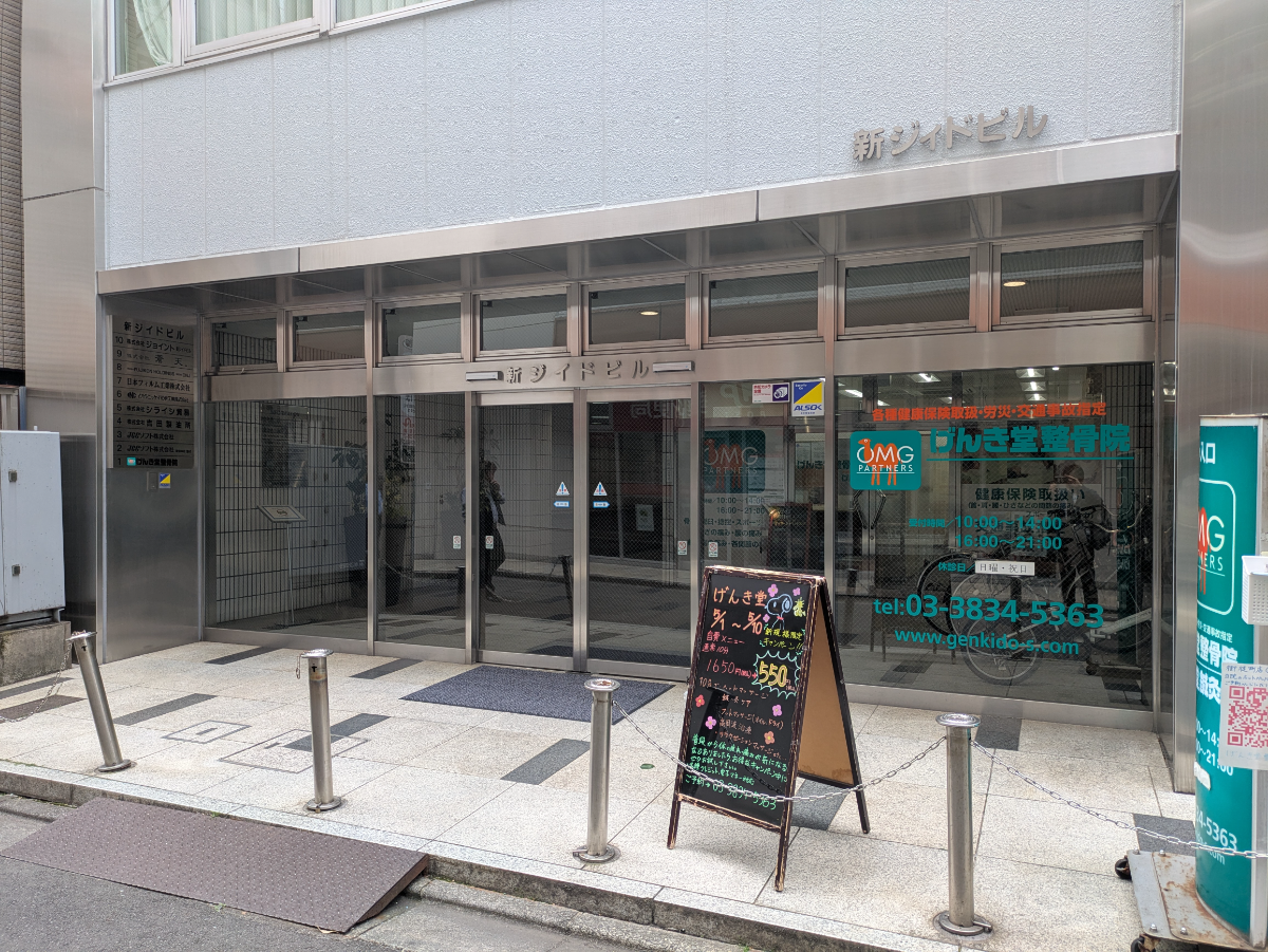 fresh/building/J00100388679_12