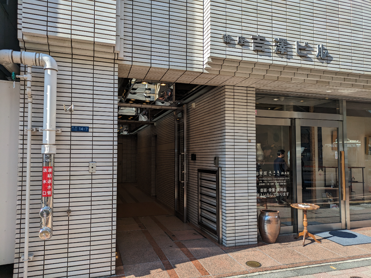 fresh/building/J00100388681_3