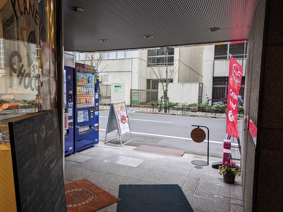 fresh/building/J00100388686_10