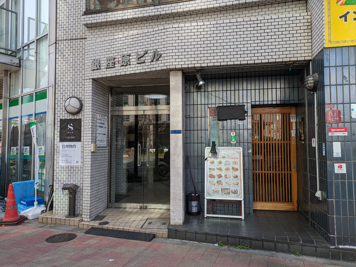 fresh/building/J00100388687_11