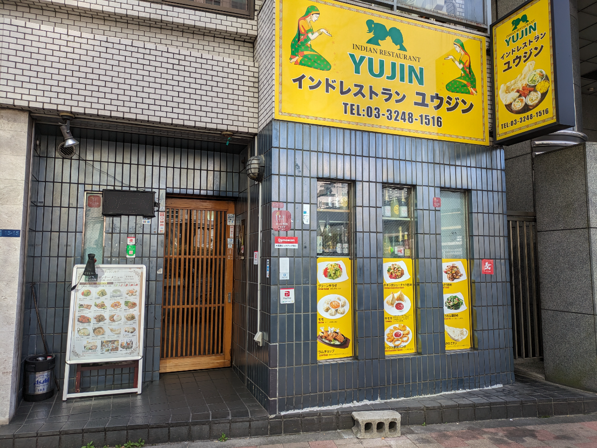 fresh/building/J00100388687_12