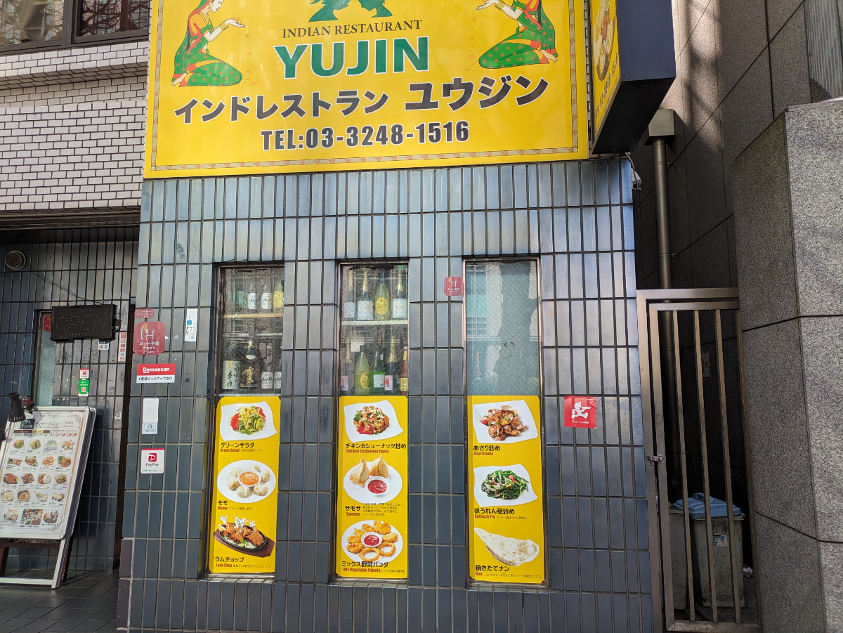 fresh/building/J00100388687_13