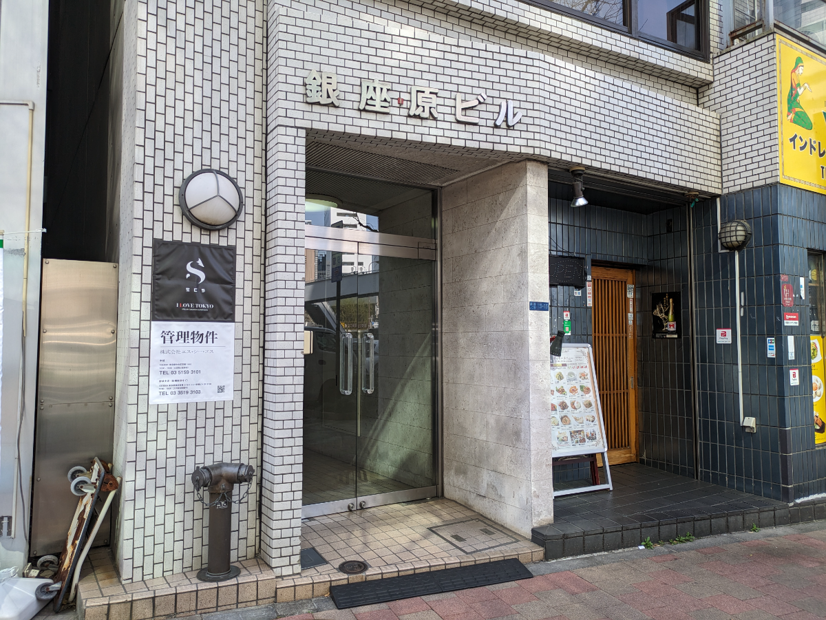 fresh/building/J00100388687_3