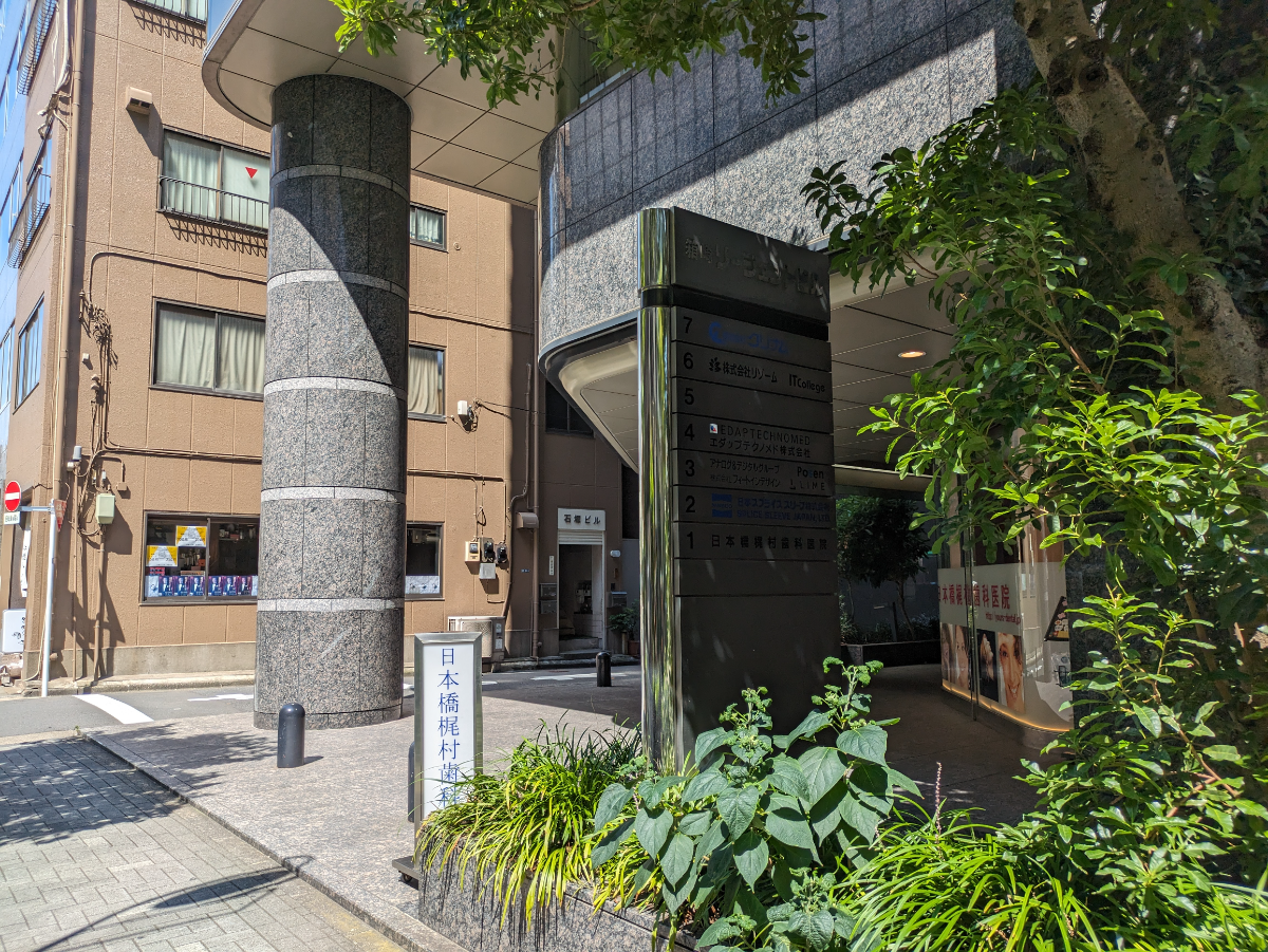 fresh/building/J00100388691_11