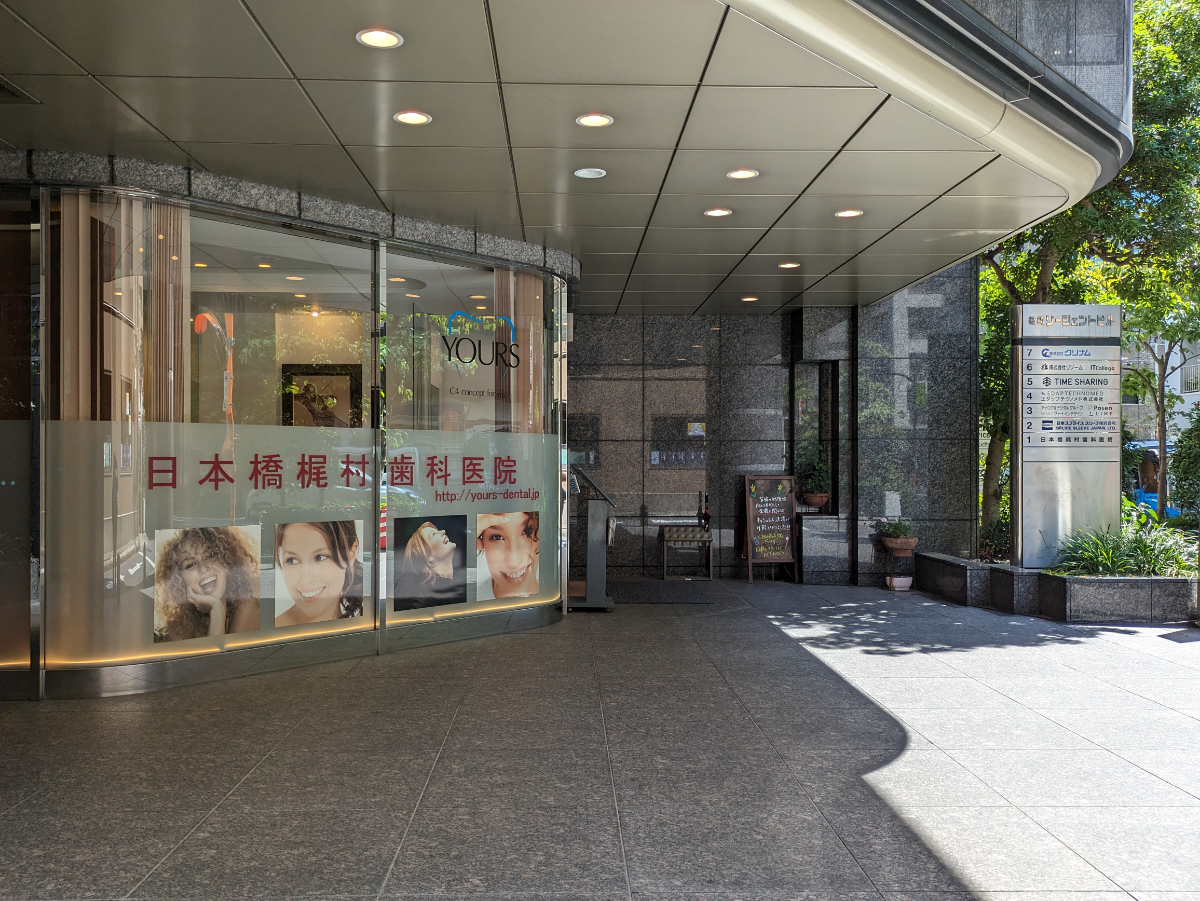 fresh/building/J00100388691_3