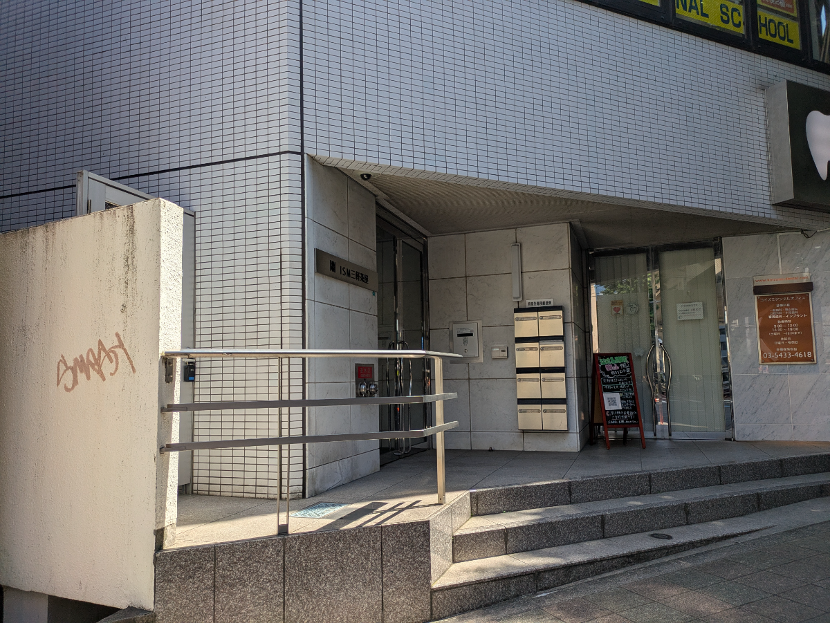 fresh/building/J00100388692_5