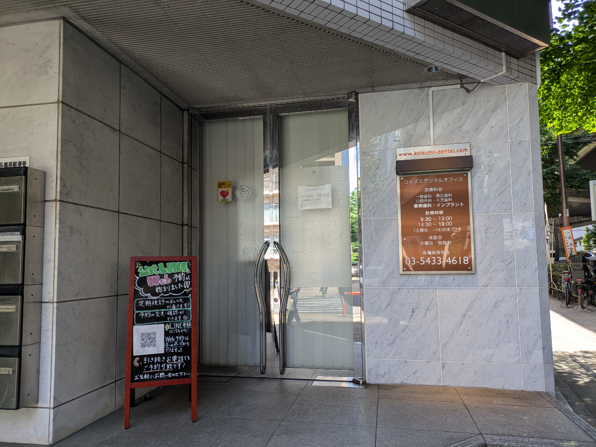 fresh/building/J00100388692_8