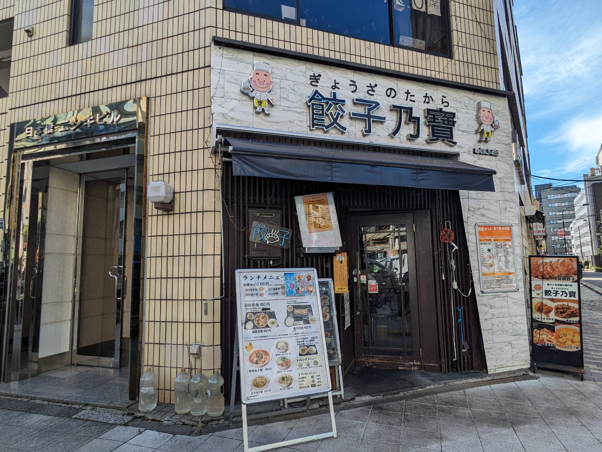 fresh/building/J00100388693_10