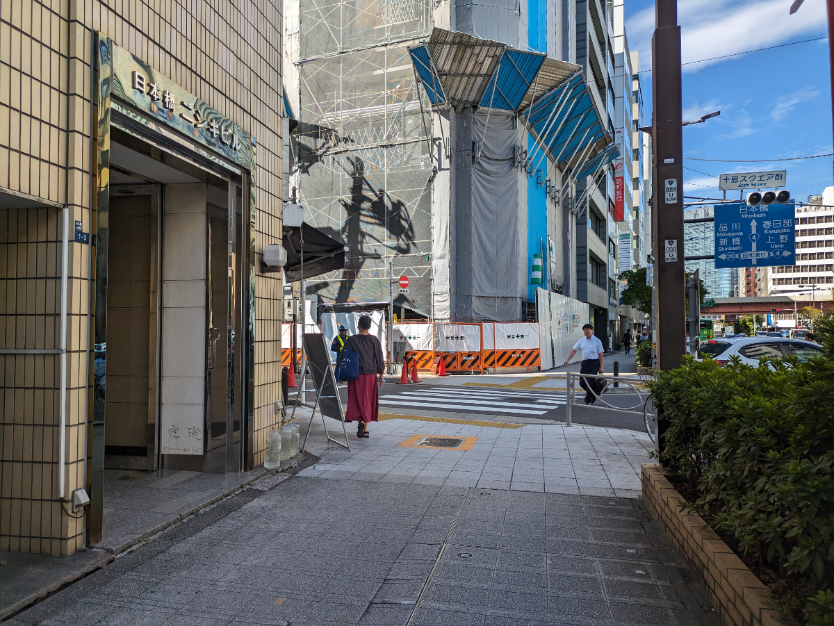 fresh/building/J00100388693_14