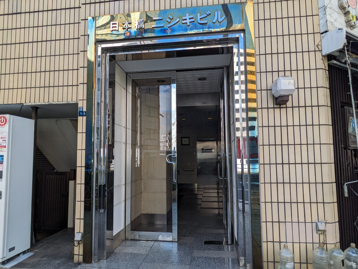 fresh/building/J00100388693_3