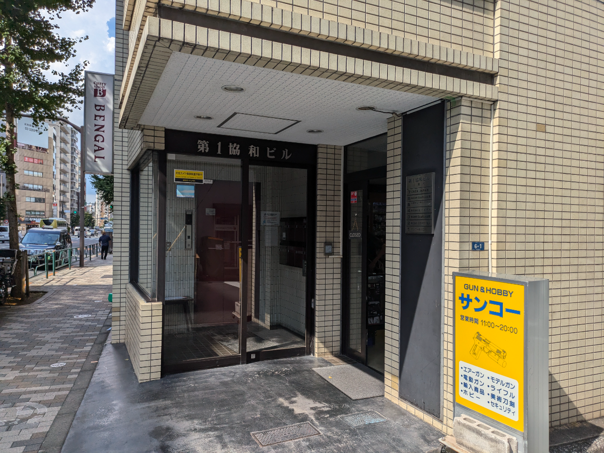 fresh/building/J00100388699_3