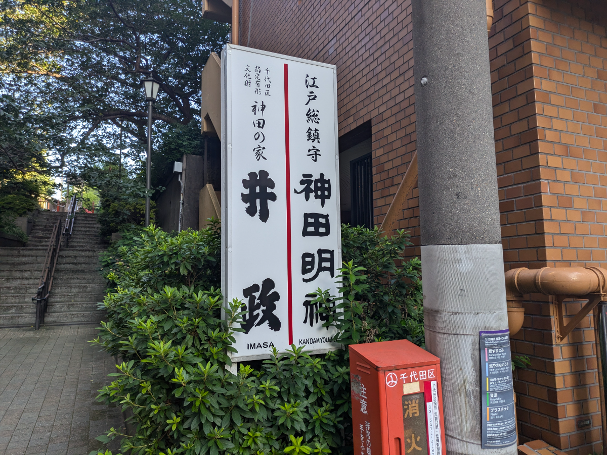 fresh/building/J00100388704_11