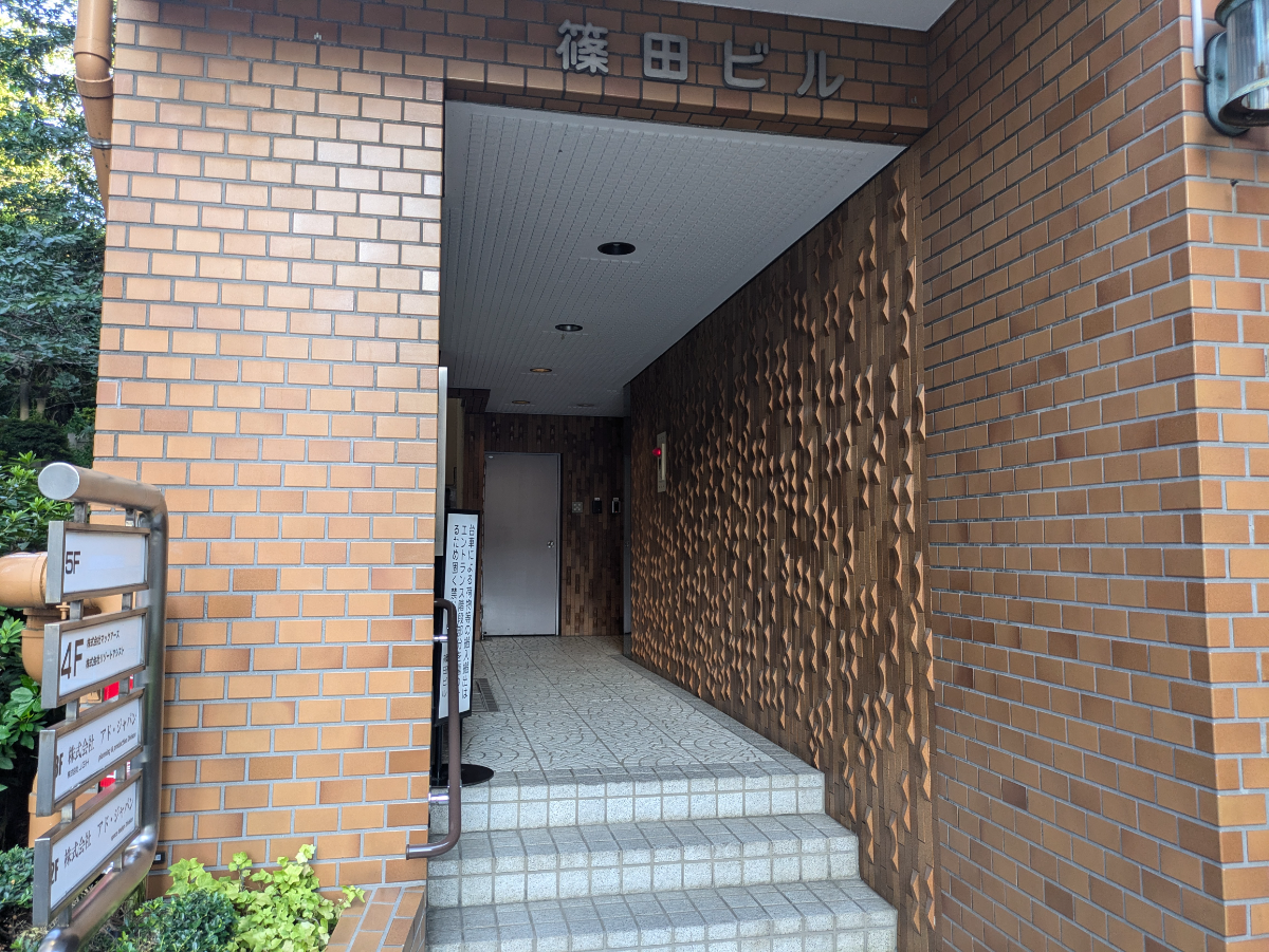 fresh/building/J00100388704_3