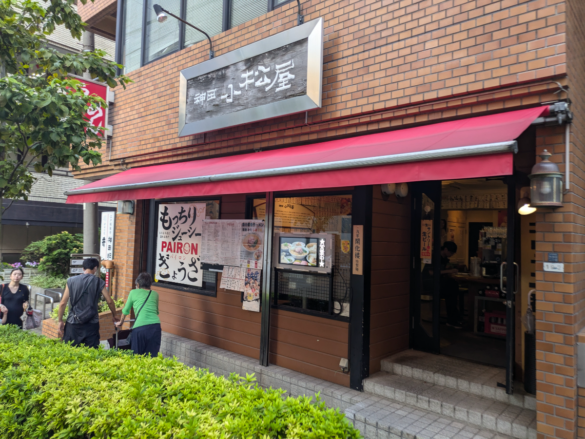 fresh/building/J00100388704_9