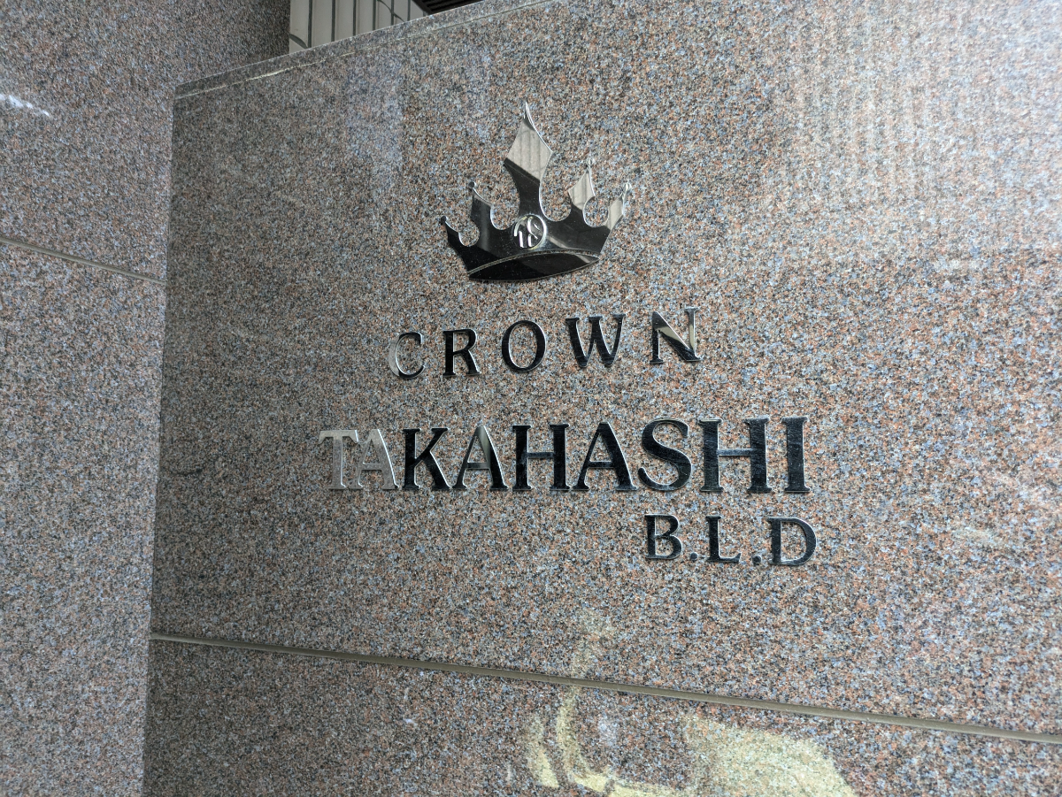 fresh/building/J00100388707_11