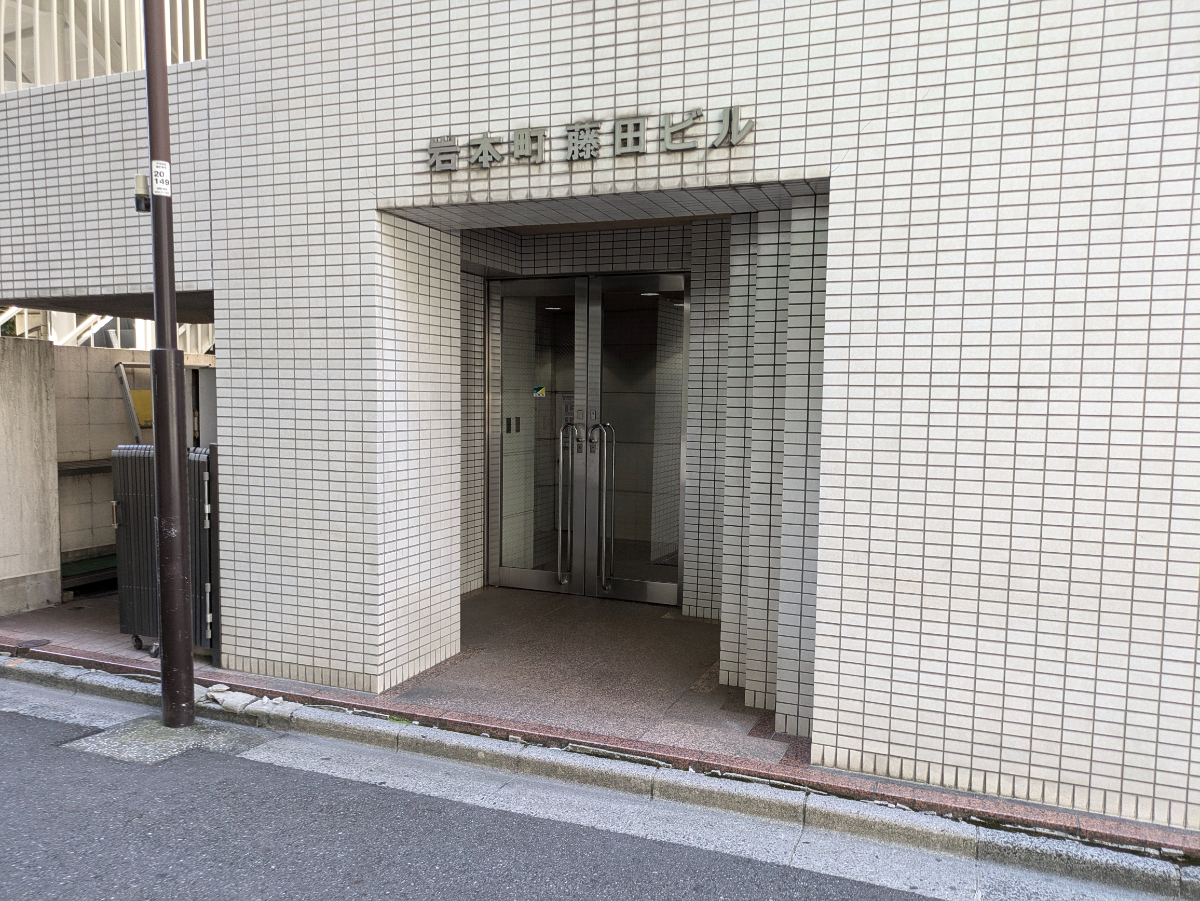 fresh/building/J00100388708_13