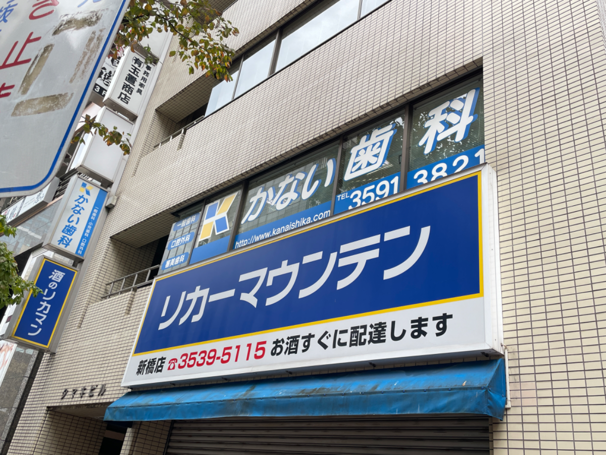 fresh/building/J00100388715_5