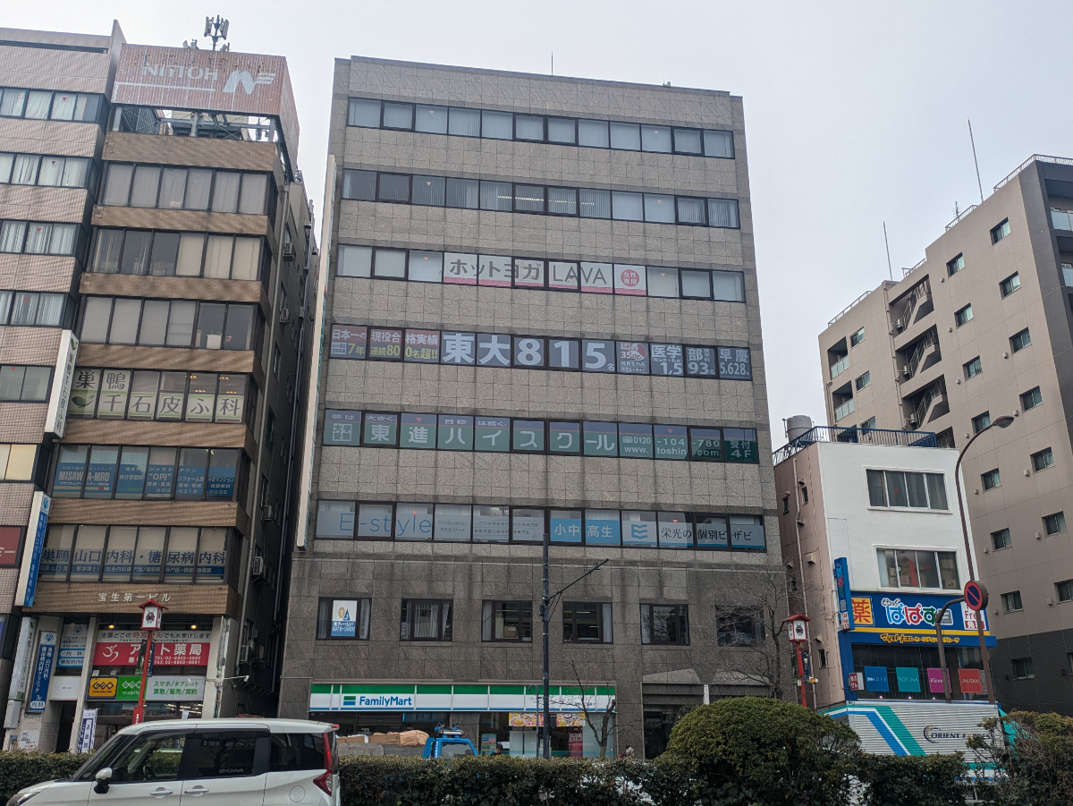 fresh/building/J00100388718_5