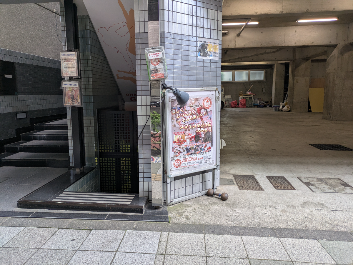 fresh/building/J00100388719_14