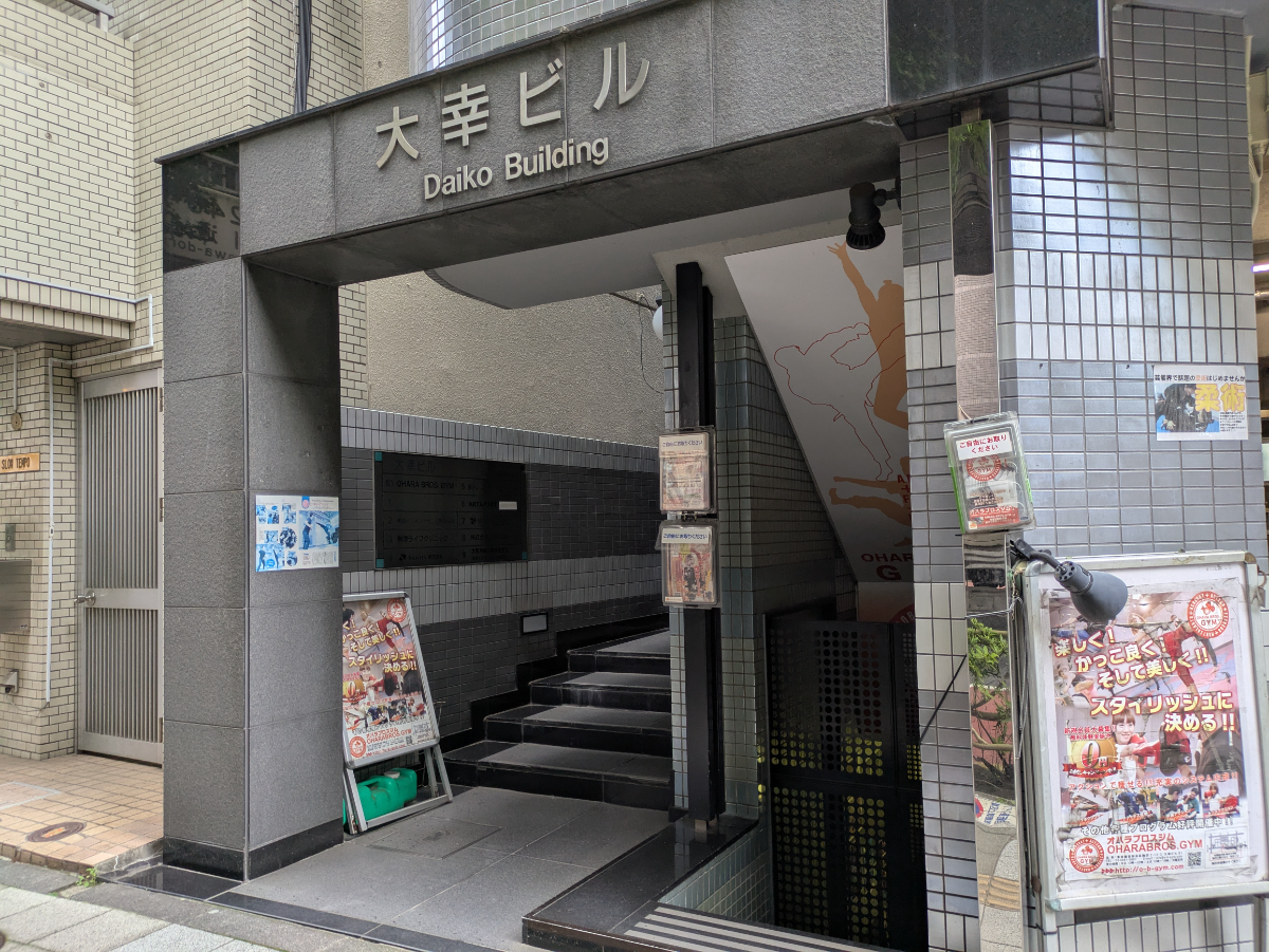 fresh/building/J00100388719_7