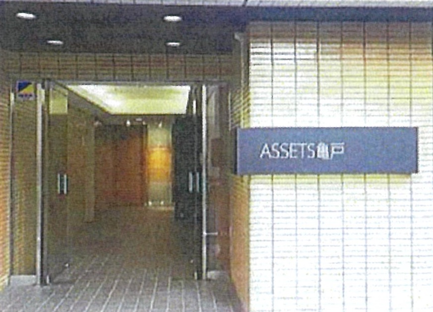 fresh/building/J00100388722_3