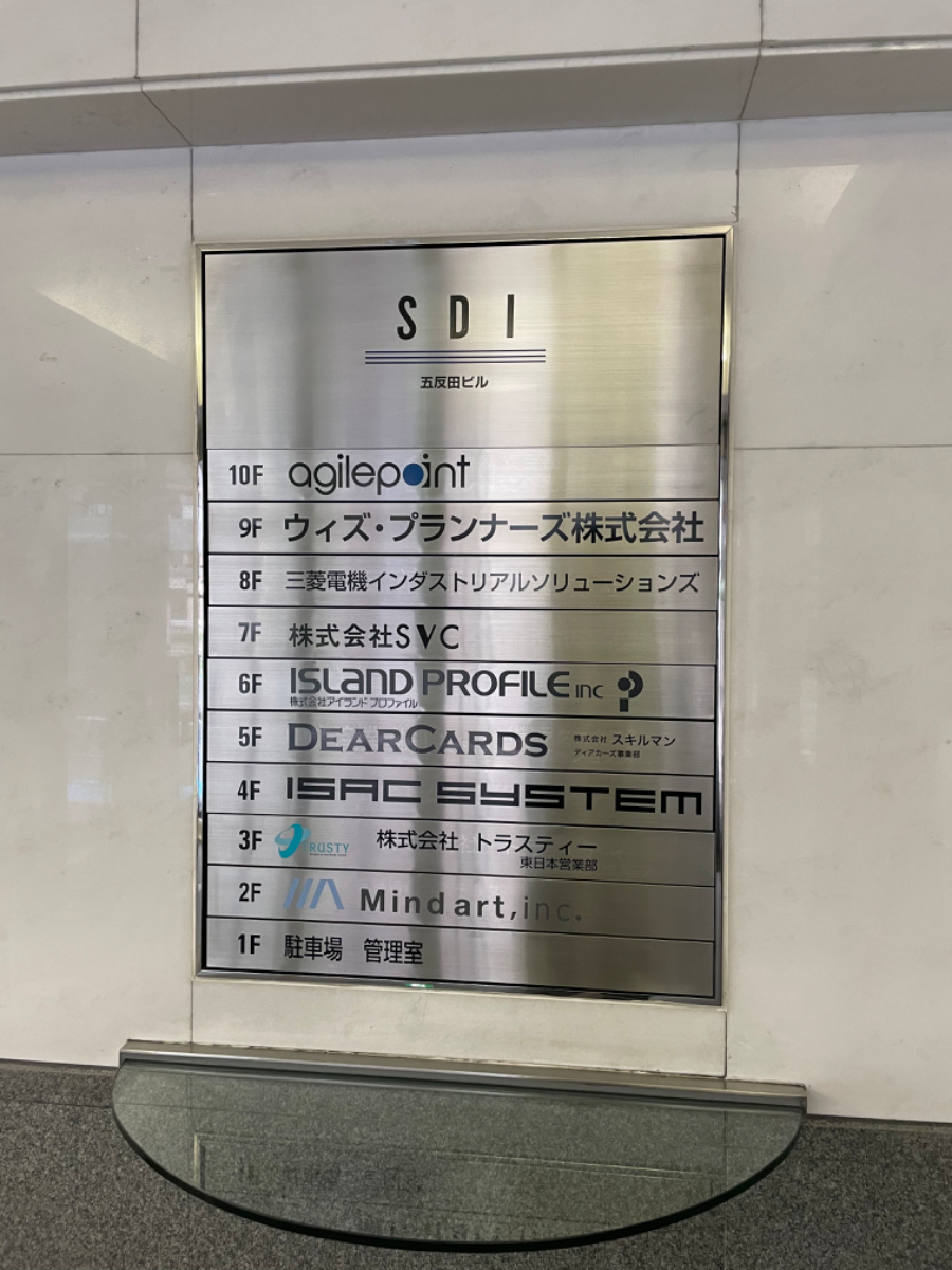 fresh/building/J00100388726_67