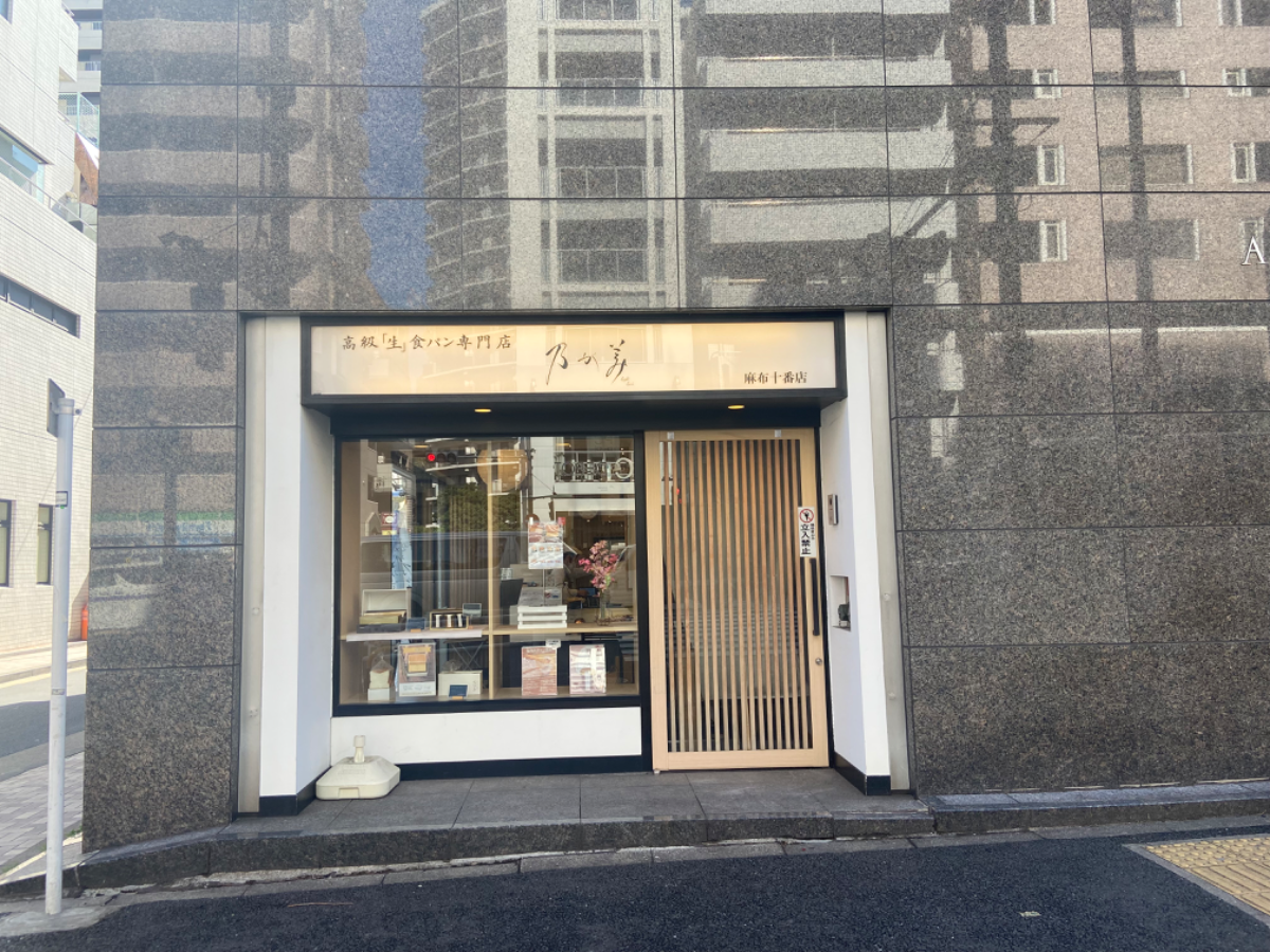 fresh/building/J00100388734_7