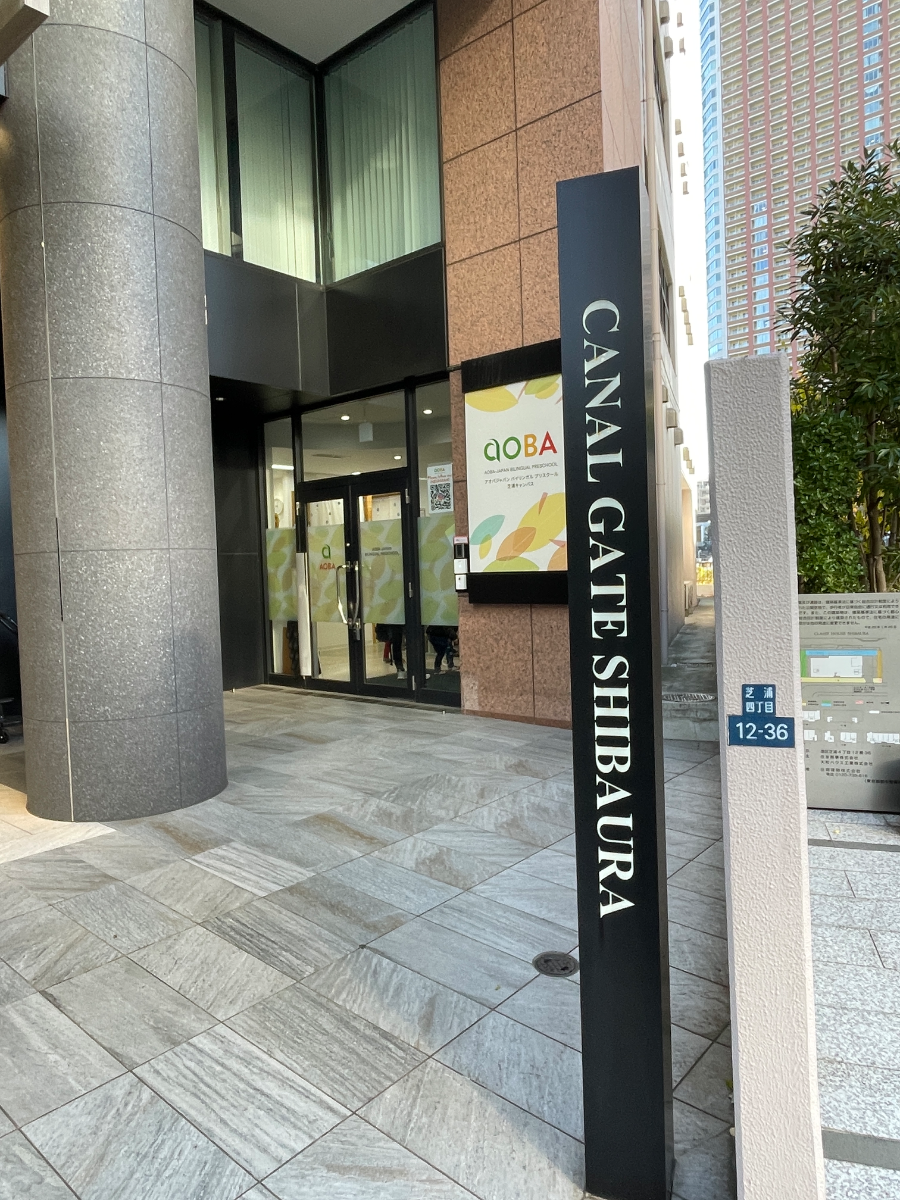 fresh/building/J00100388735_13