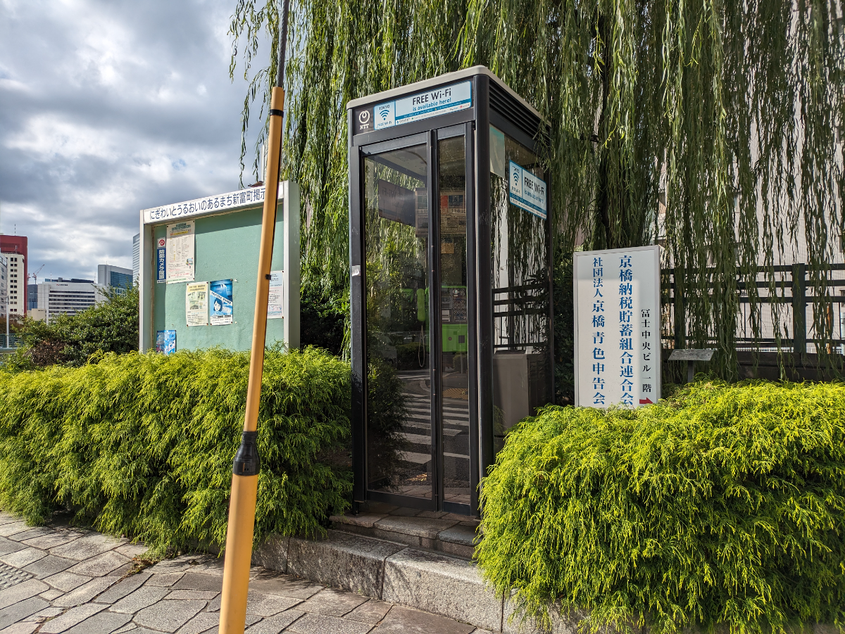 fresh/building/J00100388740_12