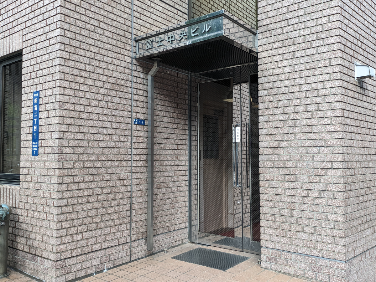 fresh/building/J00100388740_3