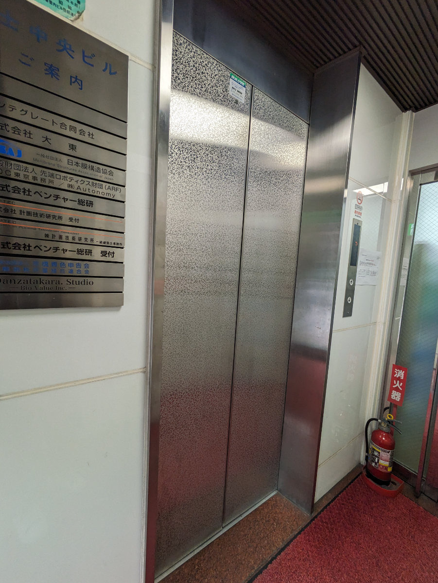 fresh/building/J00100388740_4