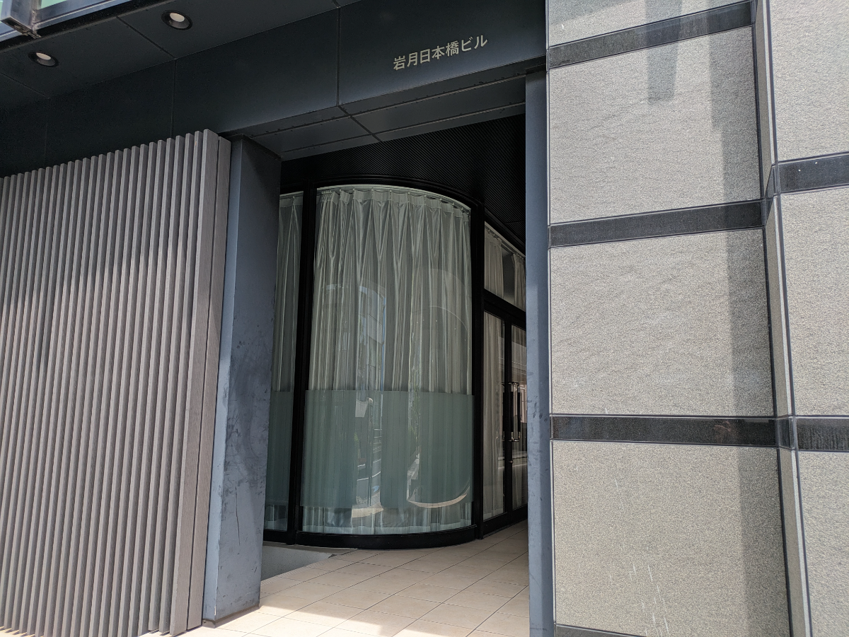 fresh/building/J00100388741_10