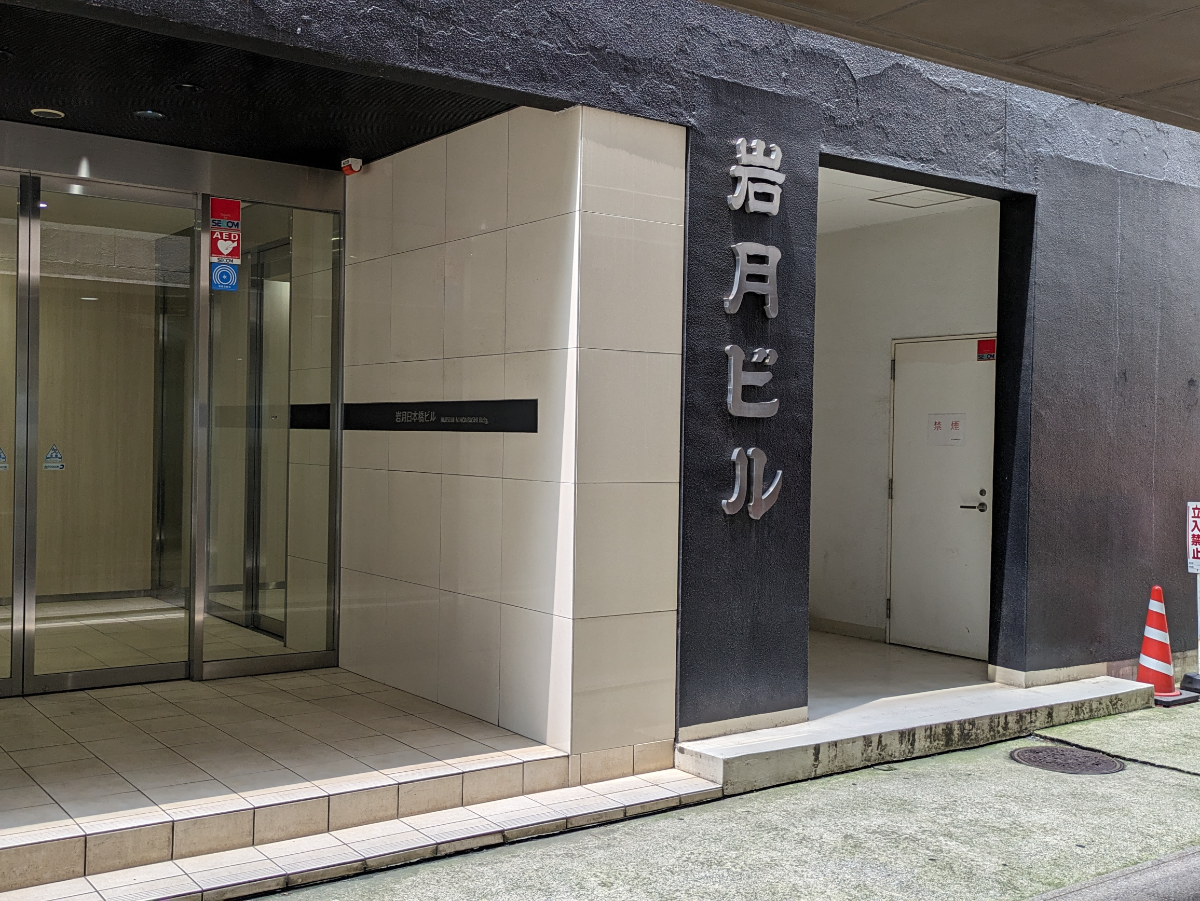 fresh/building/J00100388741_11